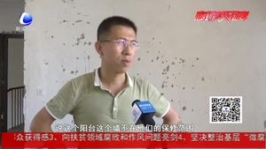 家里二次裝修出問題 求專業(yè)人士給予建議