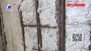 華祥里物業(yè)：正在尋找專業(yè)機構