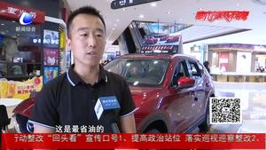 油價起伏多變化 省油好辦法不能少