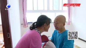 不離不棄 生死相依 妻子用愛(ài)喚醒植物人丈夫