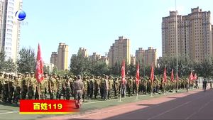 市人力資源和社會保障期銅法治知識競賽圓滿落幕