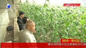 市農(nóng)業(yè)局召開精準(zhǔn)扶貧 脫貧工作新聞發(fā)布會