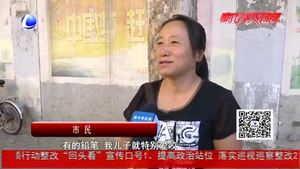 “毒文具”會致??？專家：規(guī)范孩子使用習(xí)慣