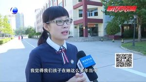 醉心三尺講臺 大愛教書育人