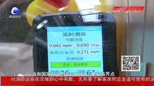 兒童戲水玩具安全嗎