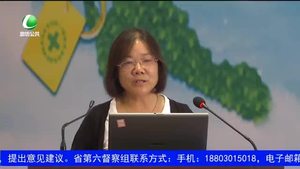 健康大講堂 女性腫瘤的預(yù)防保?。ㄒ唬? />
													</a>
						<dl>
							<dt><a href=