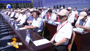 北華航天工業(yè)學院舉行建校40周年發(fā)展大會