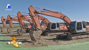 大城縣2018年第二批重點(diǎn)項(xiàng)目集中開工