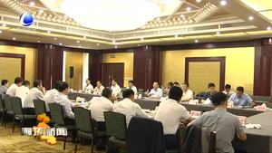 我市安排部署散煤管控“百日會(huì)戰(zhàn)”行動(dòng)