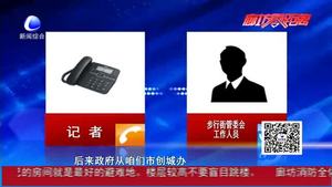 步行街大理石柱損壞 業(yè)主著急心痛