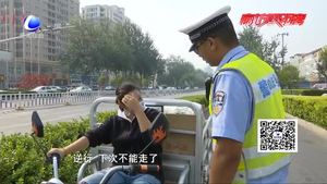 非機(jī)動(dòng)車整治持續(xù)進(jìn)行 城市文明靠大家共努力