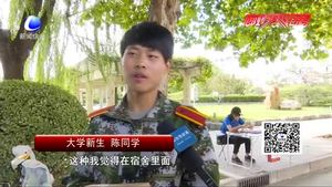 大學(xué)新生報(bào)到家長(zhǎng)花500元請(qǐng)家政打掃宿舍 對(duì)此你怎么看