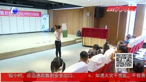 親子閱讀火熱背后 “家長(zhǎng)焦慮”折射何種隱憂