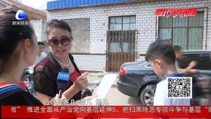 推廣普通話宣傳周 你的普通話標(biāo)準(zhǔn)嗎？