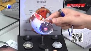 激光筆不是玩具 家長需對它說不