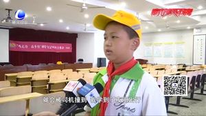 交警進(jìn)校園 小手拉大手共創(chuàng)文明城