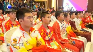 我市運(yùn)動(dòng)員在省十五運(yùn)會(huì)獲佳績(jī)