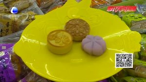 中秋節(jié)到了 月餅怎么選？