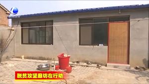 霸州市岔河集鄉(xiāng)多舉措開展扶貧工作