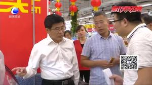 市食藥監(jiān)局持續(xù)加強(qiáng)食品安全檢查 確保雙節(jié)期間市民飲食安全