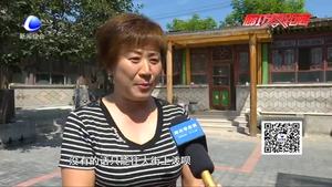 美麗鄉(xiāng)村·幸福家園：固安縣西曹莊村舊貌換新顏 村民齊夸贊