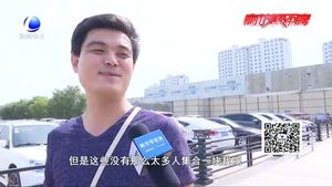 小區(qū)公攤的廣告收入該歸業(yè)主 這錢您拿到了嗎？
