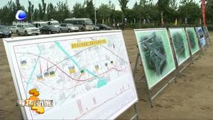 我市舉行新機(jī)場北線高速公路廊坊段開工動員會