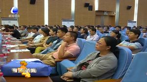 大城縣舉辦學習貫徹《中華人民共和國憲法》專題培訓班