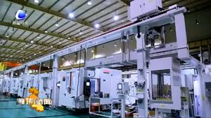 我市明確工業(yè)轉(zhuǎn)型升級方向 加速構(gòu)建現(xiàn)代化工業(yè)體系