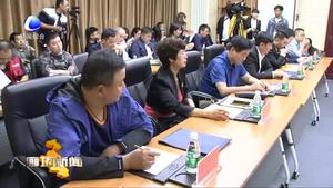 第二屆中國（廊坊）國際體育產(chǎn)業(yè)博覽會暨智能體育裝備展將于11月3日在廊坊國際會展中心舉行