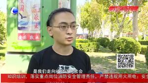 祝福祖國：青年學子暢談報效祖國