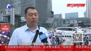 下班后“工作微信”回還是不回？算不算加班？