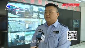 十一假期返程高峰6日午后出現(xiàn) 交警提醒行車安全