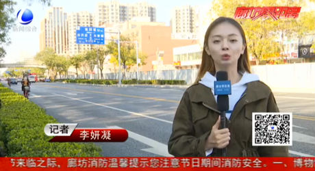 和平路（解放道南）主路通車 記者帶你去探路