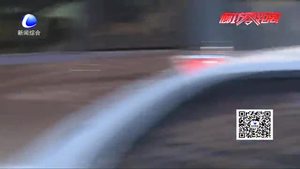 環(huán)衛(wèi)工撿萬(wàn)元現(xiàn)金 及時(shí)交還失主