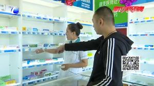 誤服藥物怎么急救處理