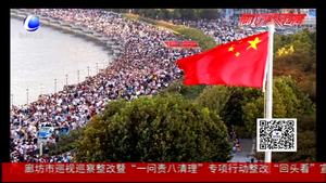 專家建議增設(shè)黃金周 你怎么看？