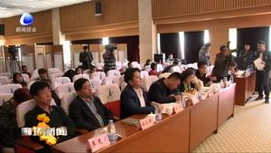 我市舉辦第二屆“愛我中華 強(qiáng)我國防”大學(xué)生主題演講比賽