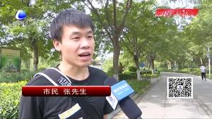 家長(zhǎng)寫(xiě)一萬(wàn)字觀后感 您怎么看