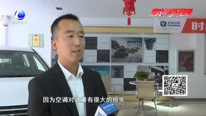 汽修專(zhuān)家和您聊聊油耗那些事兒