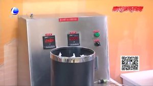 消防實(shí)驗(yàn)：謹(jǐn)防小煙頭引起大火災(zāi)