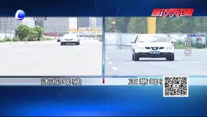 開車玩手機(jī)有多危險(xiǎn)？記者模擬實(shí)驗(yàn)