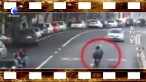 電動(dòng)車(chē)在機(jī)動(dòng)車(chē)道逆行 與轎車(chē)相撞