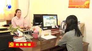 市發(fā)改委多措并舉加強(qiáng)機(jī)關(guān)作風(fēng)建設(shè)