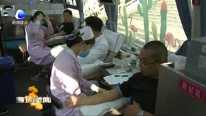 市委 市政府機(jī)關(guān)開(kāi)展無(wú)償獻(xiàn)血活動(dòng)