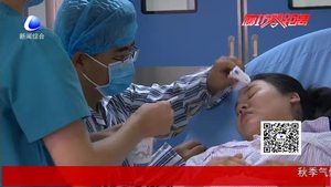 廊坊市婦產(chǎn)醫(yī)院閃亮啟動(dòng) 助力婦產(chǎn)健康