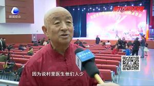 鐘情京劇數(shù)十年 一把胡琴譜人生