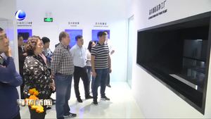 永清縣工信局在上海復(fù)旦大學(xué)舉辦“提素質(zhì) 促轉(zhuǎn)型”專題培訓(xùn)班