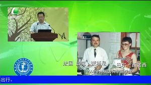 健康大講堂 艾滋病知識(shí)與防控（一）