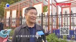 孩子花掉父母辛苦錢 如何教育才妥當